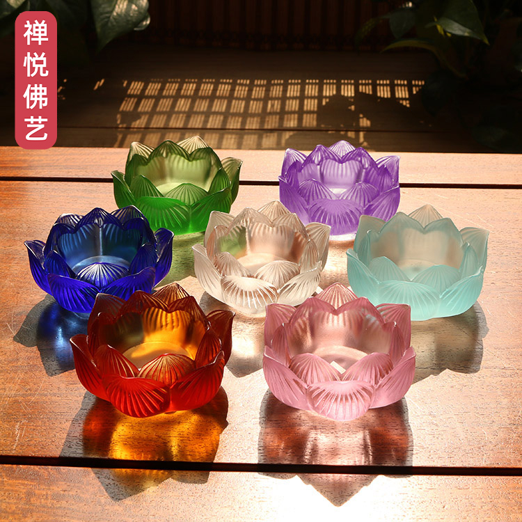 琉璃莲花烛台七彩酥油灯座