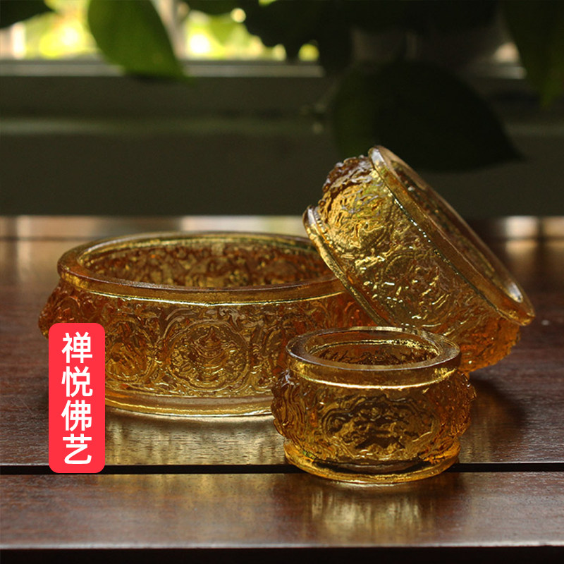 禅悦佛艺琉璃修法曼扎盘家用桌面用品曼达供曼茶罗摆件大号琥珀色