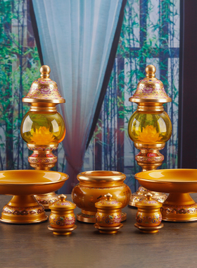 新珐琅供佛供具套装桌面摆件