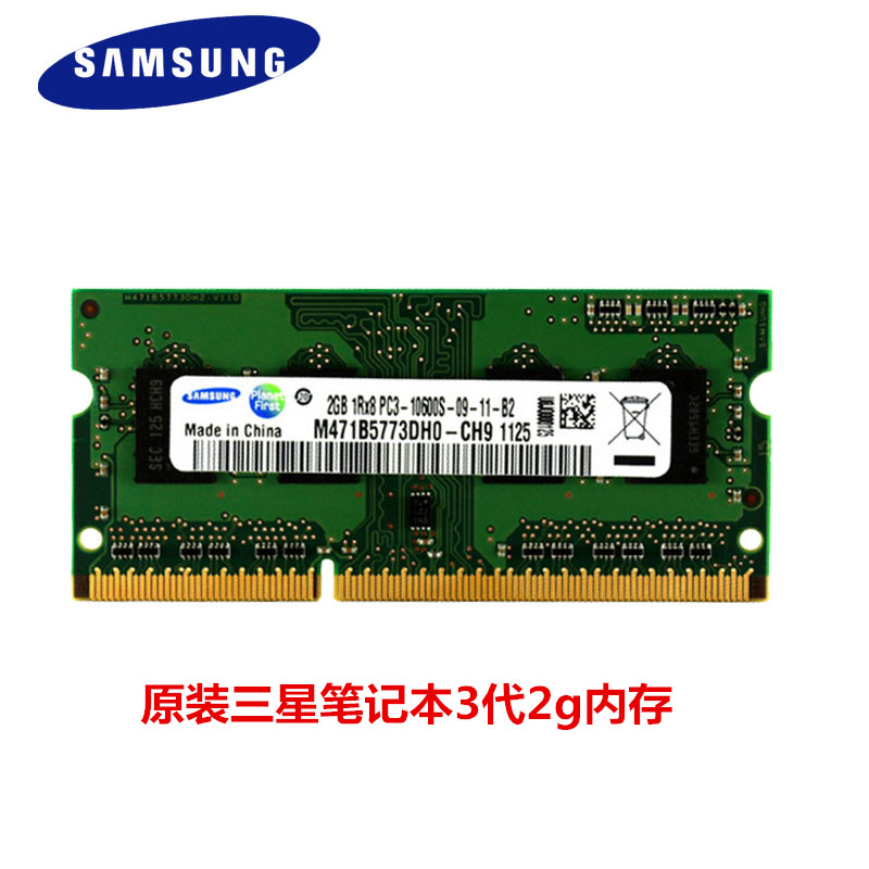 10600S