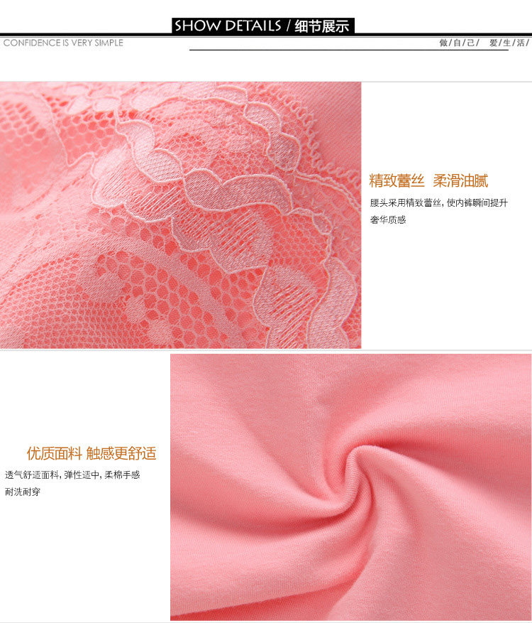 Slip jeunesse simple en coton - Ref 643015 Image 4