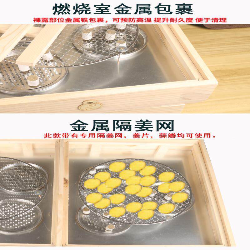 艾灸床家用温灸器实木木制艾灸箱全身大面积艾灸美容院背部艾灸箱