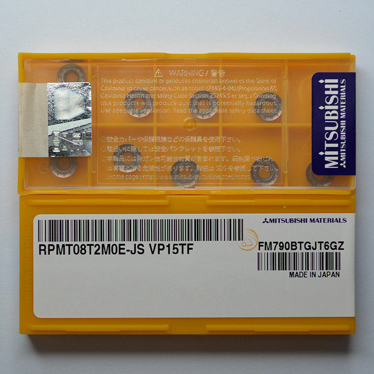 进口Mitsubishi三菱铣刀片RPMT08T2MOE-JS VP15TF通用材质现热卖