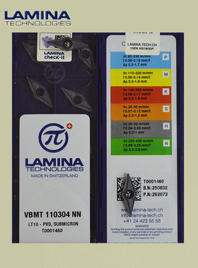 瑞士Lamina数控车刀片VBMT110304NN LT10硬质合金PVD涂层保障