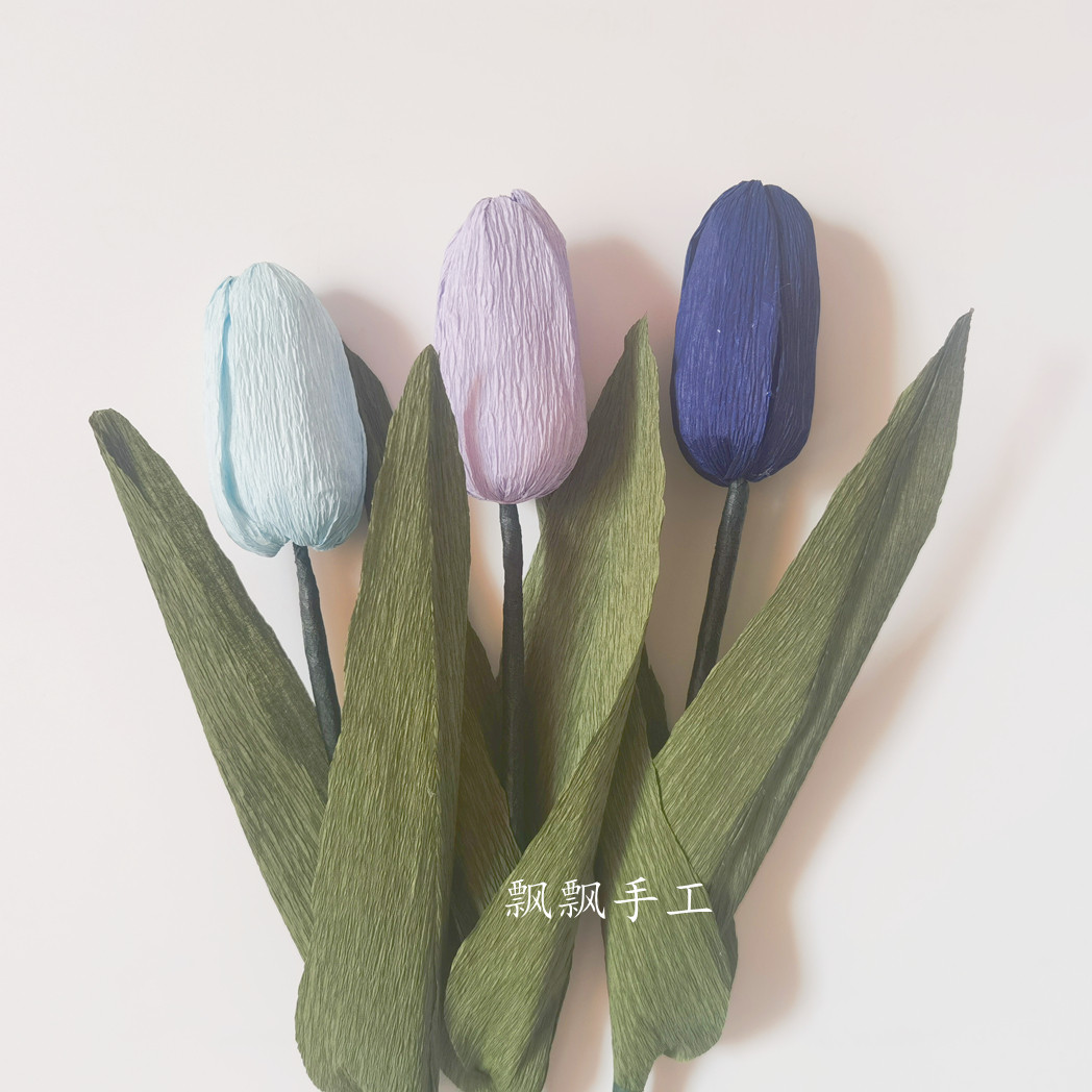 皱纹纸郁金香成品花手工diy纸艺花褶皱纸手作花手工课作业情人节