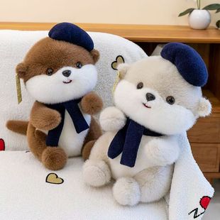 超萌贝雷帽河狸毛绒玩具儿童生日礼物动物园纪念品围巾布娃娃