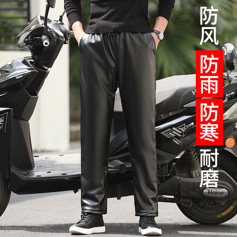 皮裤男加绒加厚工作裤防风防水防油机车骑行耐磨劳保松紧腰皮裤子