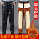 摩托车宽松中老年防风骑行皮裤 防水男士 子 加绒加厚保暖冬季 男皮裤