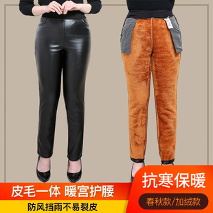 防风防水皮裤 加绒加厚宽松直筒高腰大码 子 外穿女皮裤 中老年妈妈裤