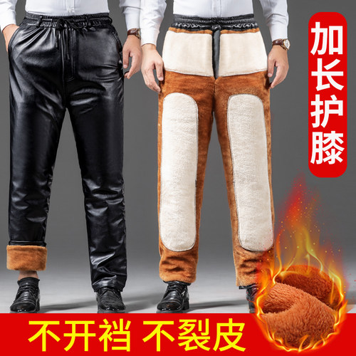 冬季男士皮裤摩托车加绒户外防风