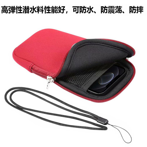 苹果拉链挂绳保护套手机包