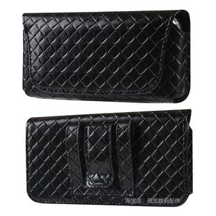 6.7 6.5 手机腰包手机套挂腰带皮套保护袋穿皮带横款 磁吸壳男6.1