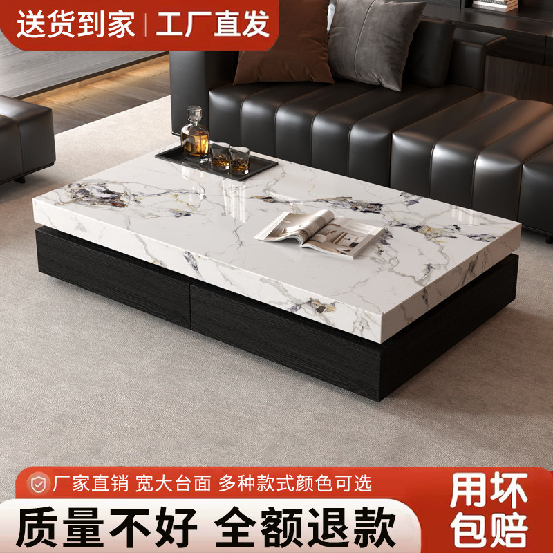 岩板茶几大理石茶桌高端茶台图片