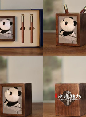 苏绣笔筒手工双面绣书房摆件国风刺绣工艺品摆件苏州特色伴手礼品