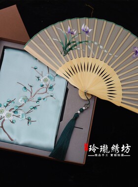 苏州苏绣双面绣手工真丝折扇