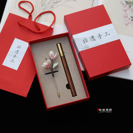 非遗手工绒花胸针苏州特色出国纪念品套装商务会议伴手礼妈妈礼物