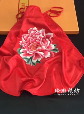 苏州刺绣苏绣成品真丝刺绣花女成人肚兜手工刺绣本命年内衣红肚兜
