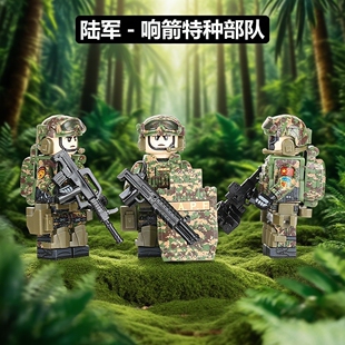 MOC军事积木小人仔警察作战特种兵响箭特种部队拼装男孩拼装玩具