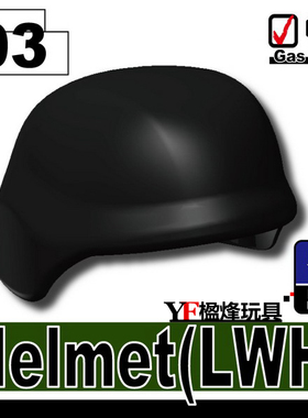 MOC军事第三方人仔黑色海军陆战队头盔防毒面具护目镜武器配件