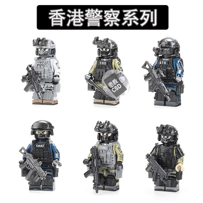 MOC军事积木人仔香港警察防爆特种兵速龙小队飞虎队男生拼装玩具