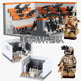 MOC军事积木人仔夜视仪美军海豹突击队武器墙军械库拼装益智玩具