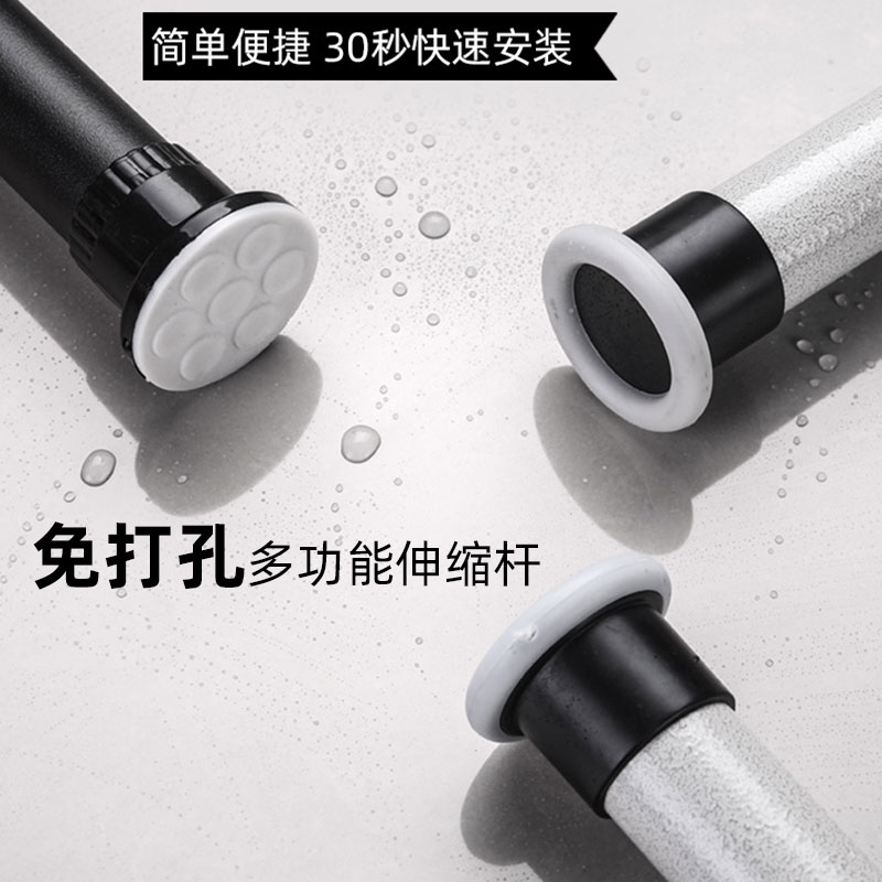 免打孔衣架卧室伸缩杆