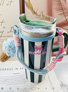 适配Stanley马克龙色冰淇淋编织水杯手提挂绳6-10cm杯套保温杯