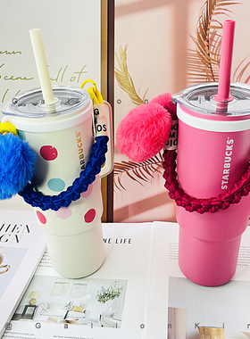 适用于Stanley水杯创意毛绒爱心手提吊带挂绳杯套史丹利杯子配件