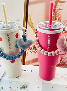 适用于Stanley水杯创意毛绒爱心手提吊带挂绳杯套史丹利杯子配件