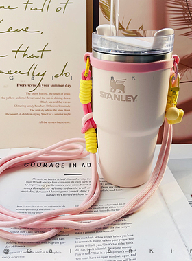 适用于Stanley星星球斜挎奶瓶水杯手提挂绳保温杯便携户外杯套