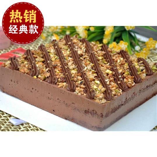 动物奶油朗姆西安配送生日蛋糕