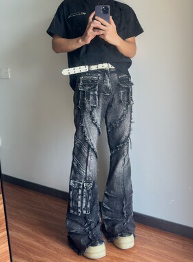 ZG19 设计感多口袋喇叭牛仔裤男视觉系美式工装拖地重工毛边裤子