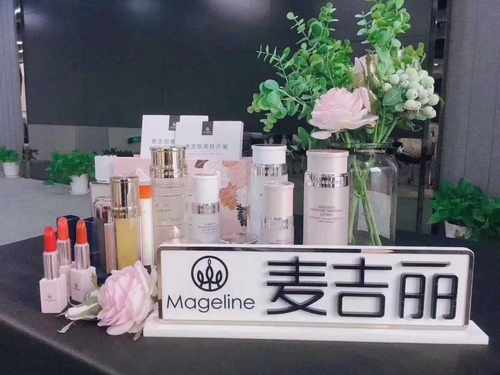 直播标识牌定制logo台牌桌面摆台亚克力麦吉丽牌公司抖音直播间牌