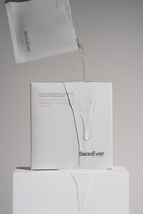 BeauEver纯净系列黑蕨胶原泵面膜10片/盒BE黑蕨胶原面膜新西兰