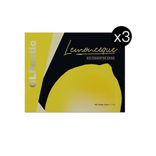 调理促排代谢bioe澳洲 盒正品 Bio E柠檬酵素口袋酵素便携酵素7袋