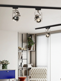 包豪斯轨道灯射灯工业风服装店覆古商用无主灯明装磁吸客厅滑轨灯