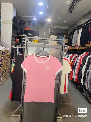 安踏女士短袖，有型修身，XS/155码1件 L/170码1件