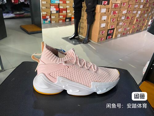 安踏运动袜袜鞋，38/2双，男女可穿，粉色针织，鞋底防滑，舒服
