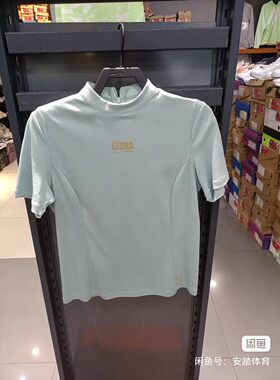 安踏星标系列女短袖针织衫，M/165