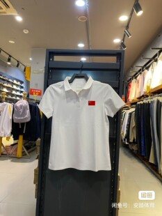 安踏国旗款 女短袖polo衫，城市褐L/170，白色S/160