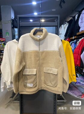 乔丹男外套，3XL/190码，特价199元出。大体格优选。