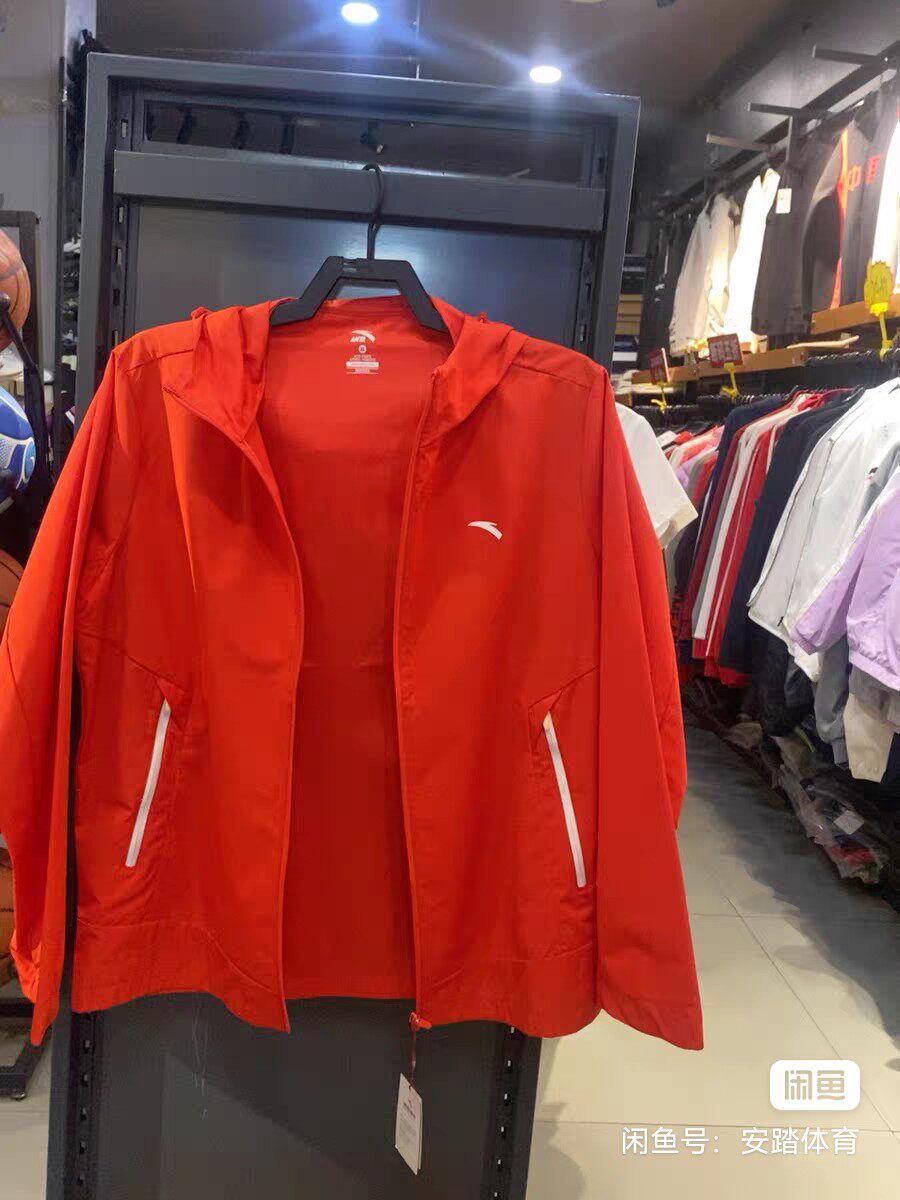 安踏男单风衣，3XL/190码，仅此一件，便宜出。