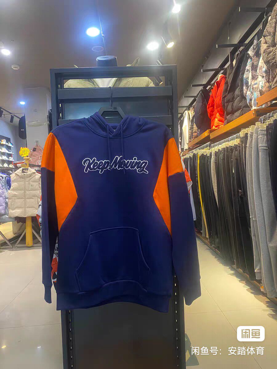 安踏男加绒卫衣，3XL/190，特价出