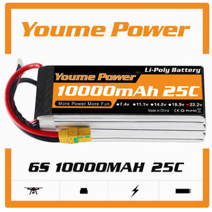 youme航模锂电池10000mAh2S3S4S6S25C固定翼航拍无人机FPV穿越机