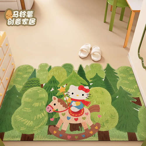凯蒂猫家用室内外丝圈入户门地垫