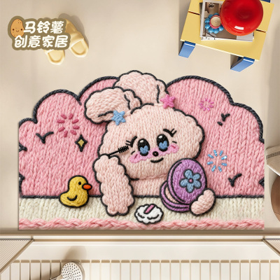 科技皮吸水速干防滑浴室地垫