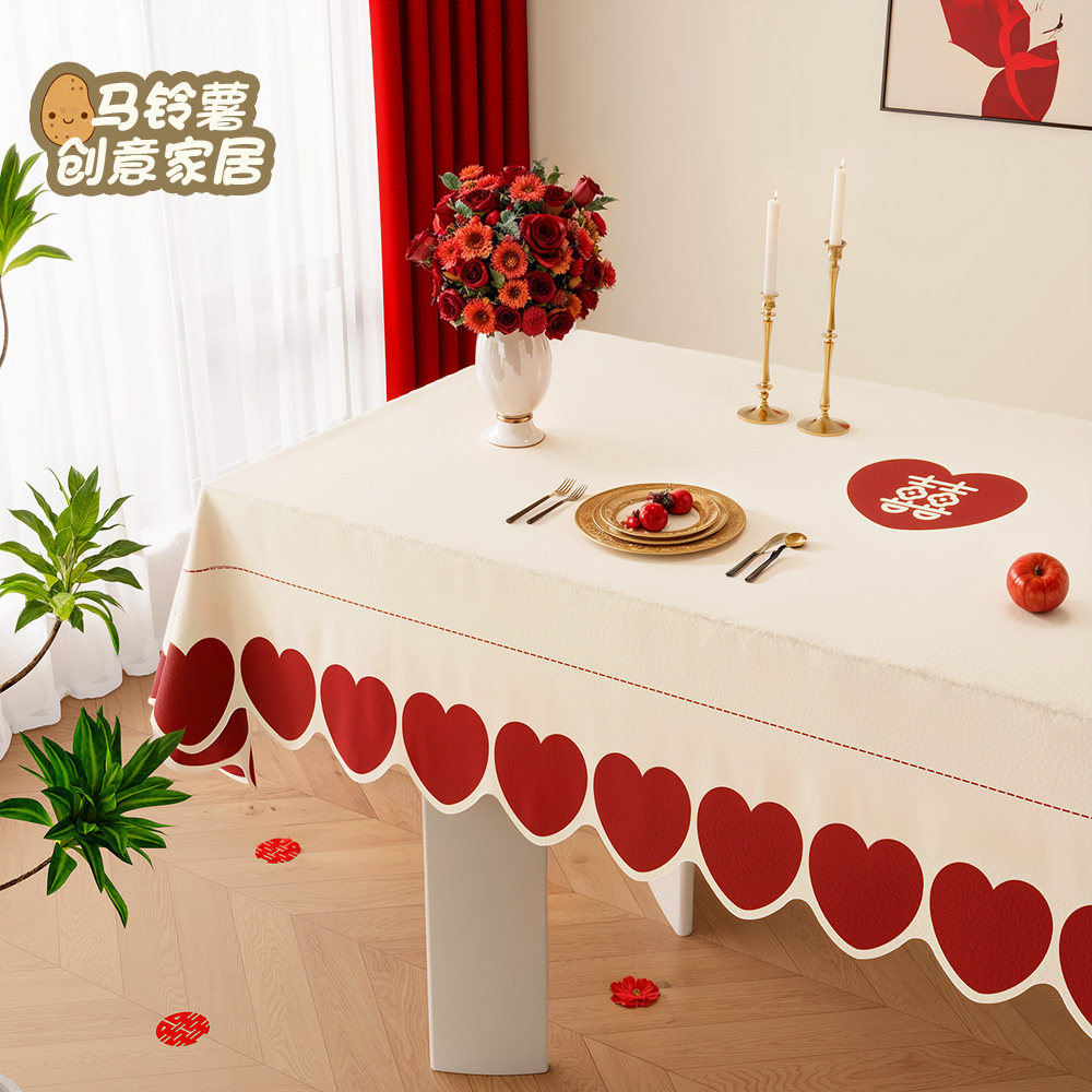 新婚乔迁防油防水pvc餐桌布