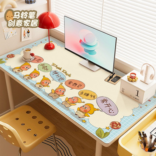 可爱星星人桌垫学生宿舍防水可擦洗皮革桌布办公室电脑桌面保护垫