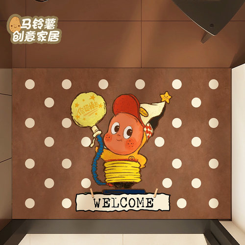 复古仿牛皮纹吸水防滑入户门地垫