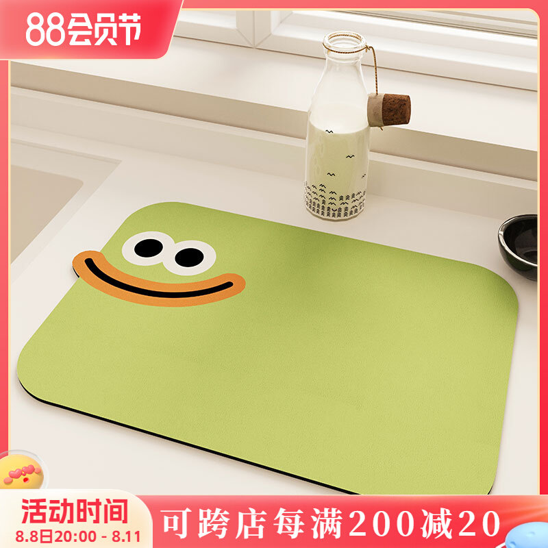 搞怪创意可爱厨房灶台沥水垫吸水速干碗J盘杯垫隔热防烫软硅藻餐,居家布艺,餐垫,淘宝优惠券,粉丝福利购,淘宝优惠卷